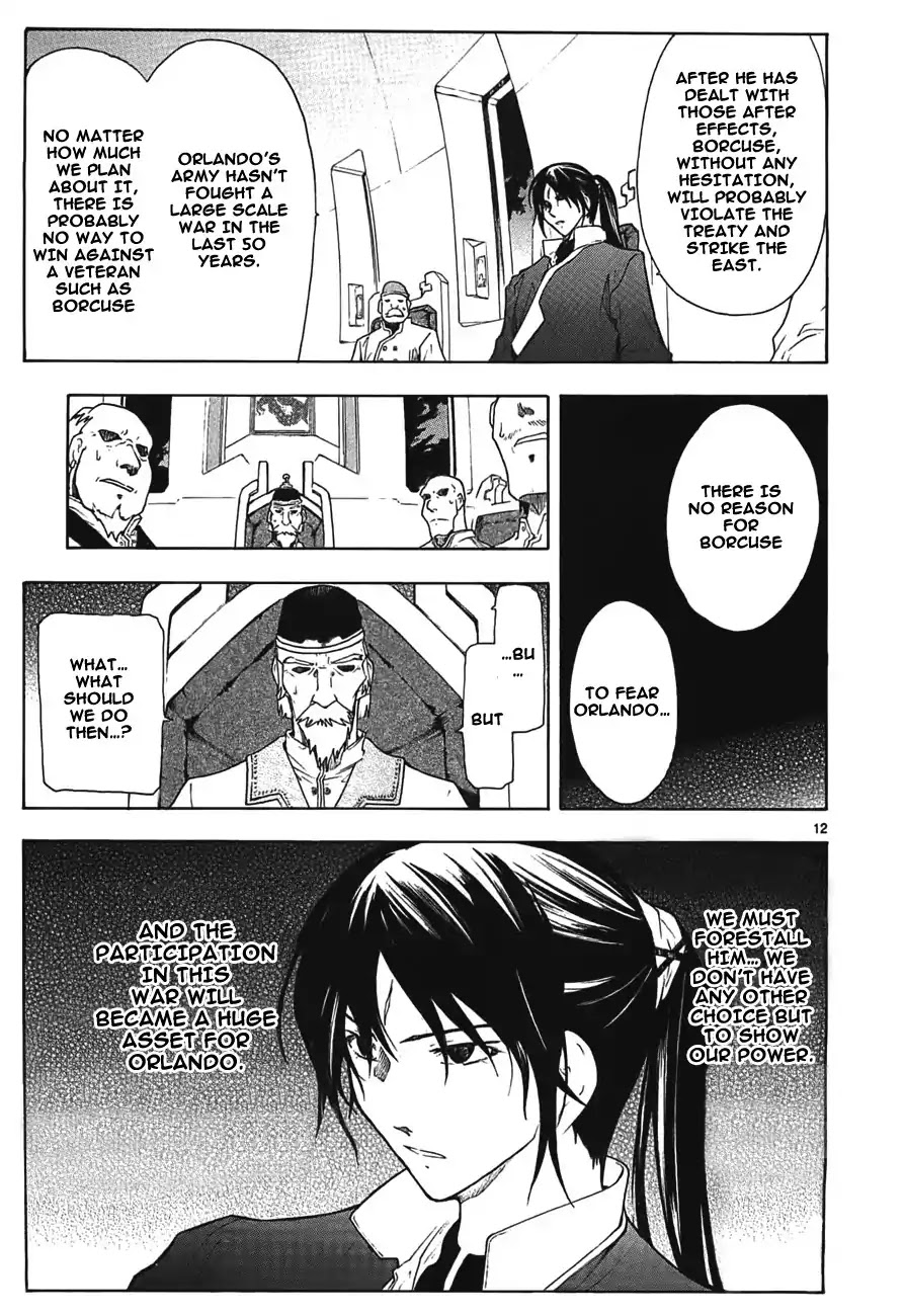 Break Blade Chapter 48 page 13 - Chapter 48