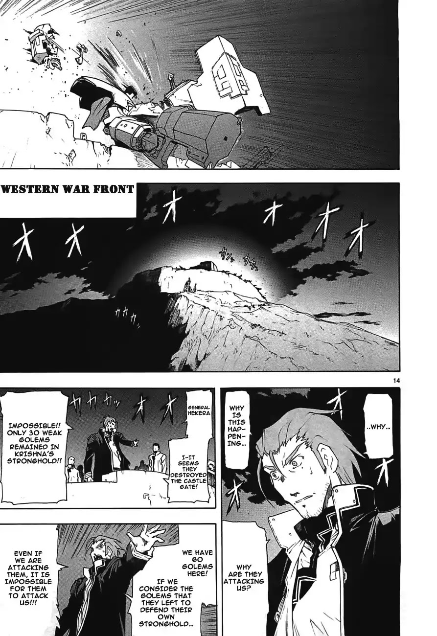 Break Blade Chapter 48 page 15 - Chapter 48