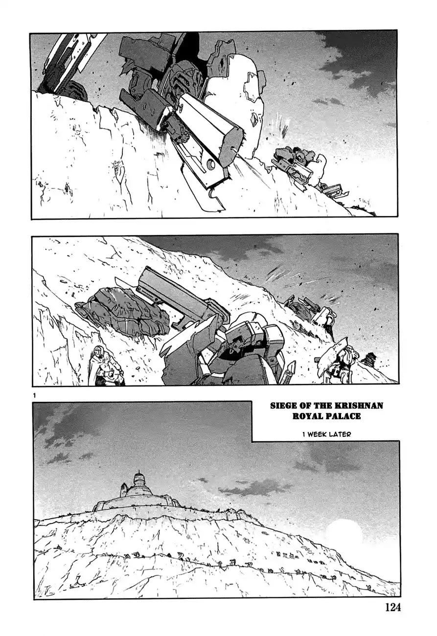 Break Blade Chapter 48 page 2 - Chapter 48
