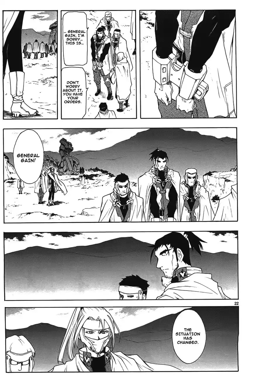 Break Blade Chapter 48 page 23 - Chapter 48