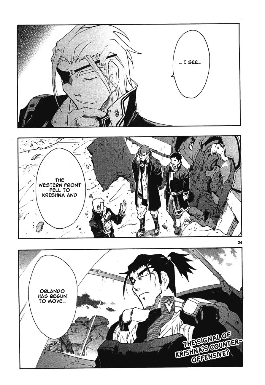 Break Blade Chapter 48 page 26 - Chapter 48