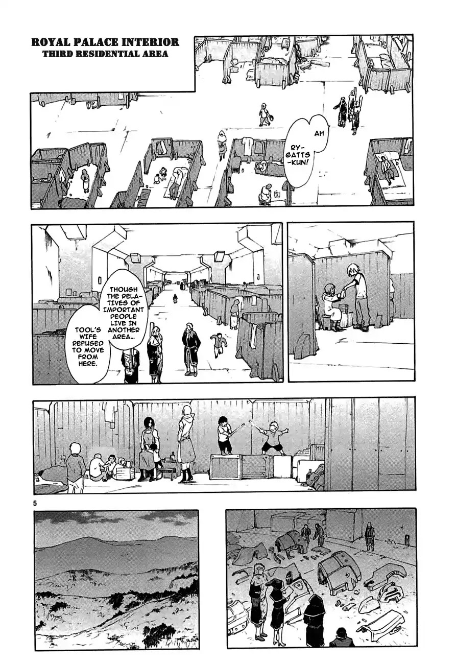 Break Blade Chapter 48 page 6 - Chapter 48