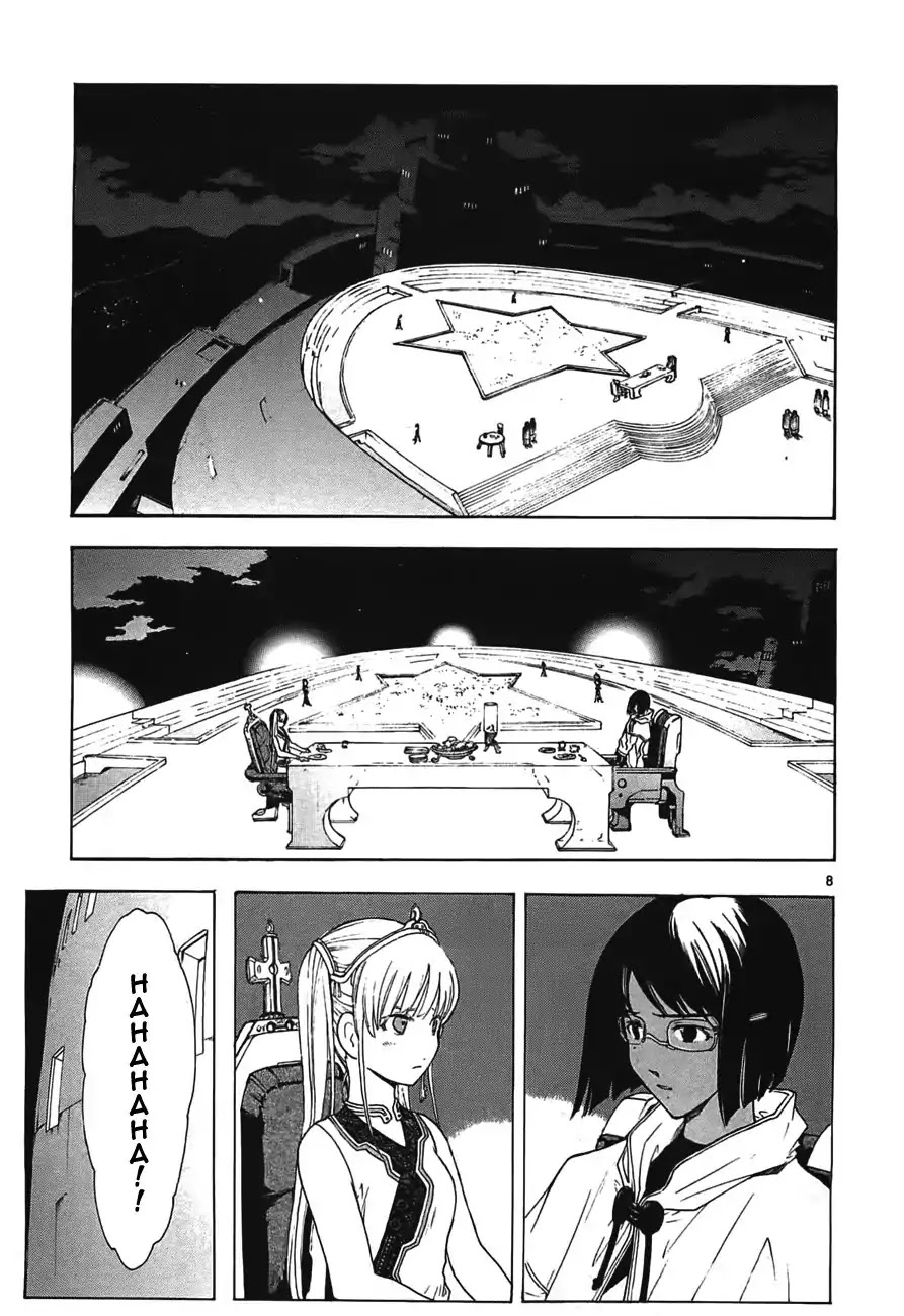Break Blade Chapter 48 page 9 - Chapter 48