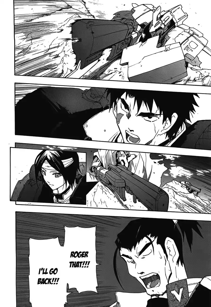 Break Blade Chapter 49 page 11 - Chapter 49