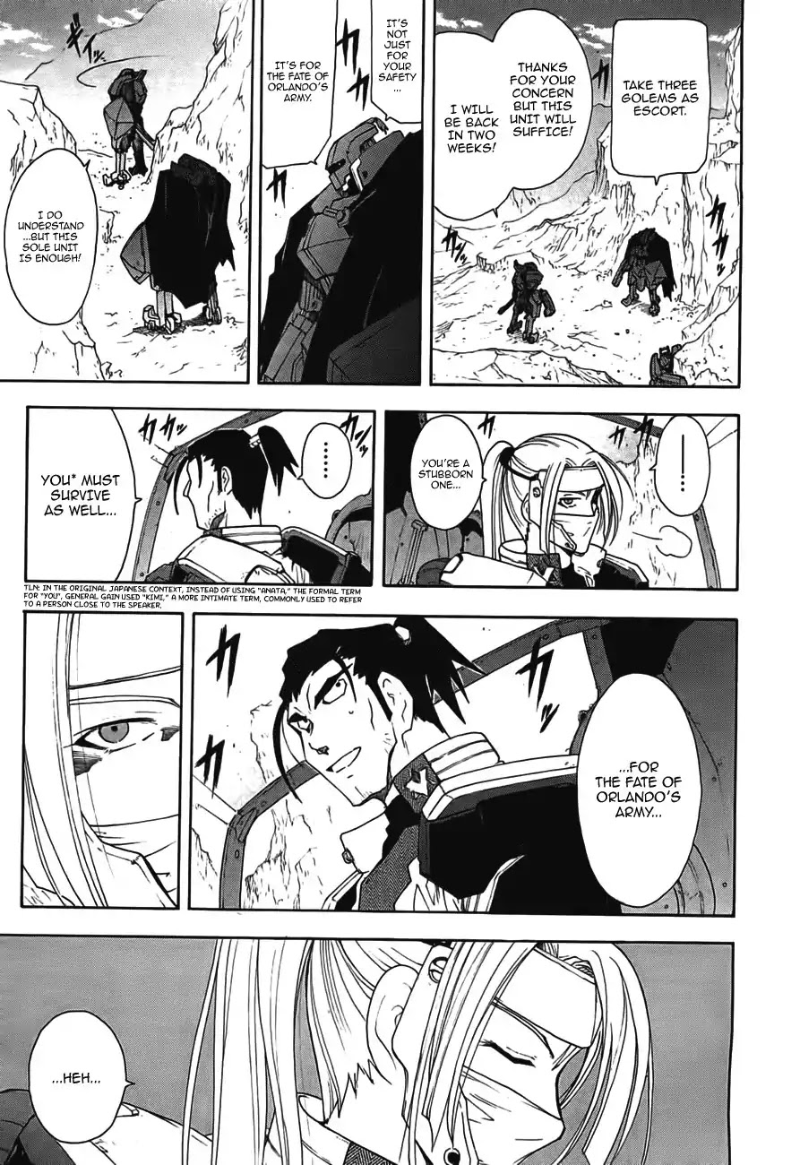 Break Blade Chapter 49 page 12 - Chapter 49