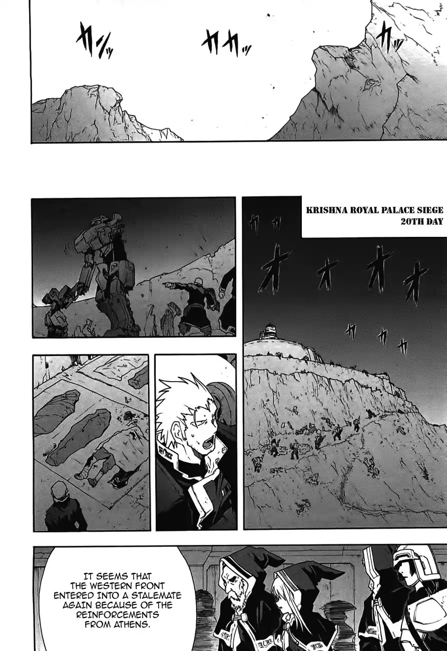 Break Blade Chapter 49 page 13 - Chapter 49