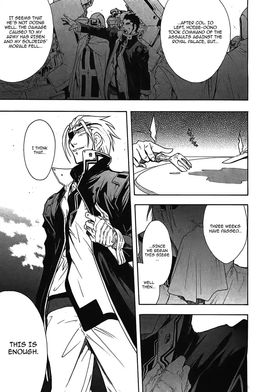Break Blade Chapter 49 page 16 - Chapter 49