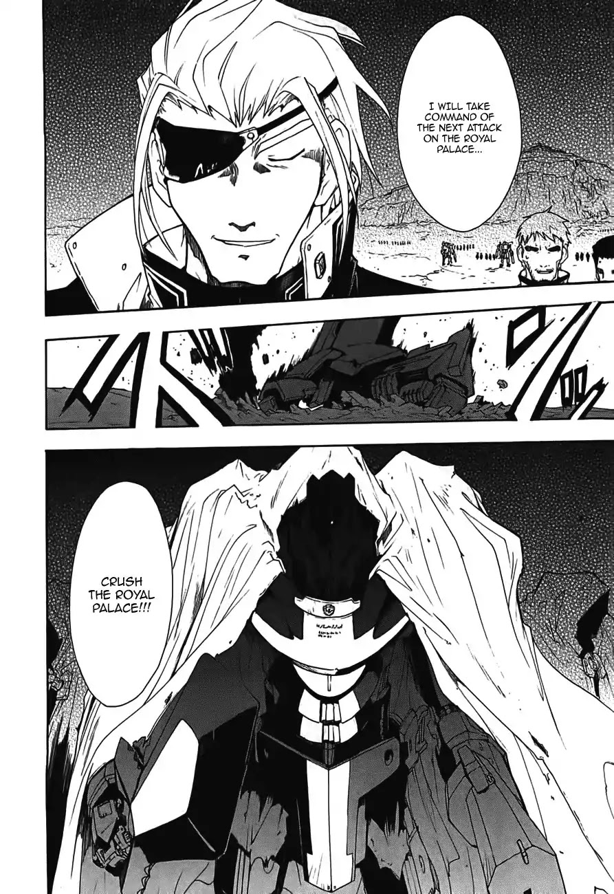 Break Blade Chapter 49 page 17 - Chapter 49