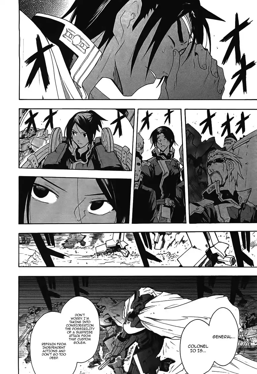 Break Blade Chapter 49 page 19 - Chapter 49
