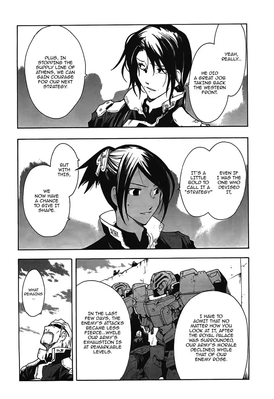 Break Blade Chapter 49 page 2 - Chapter 49