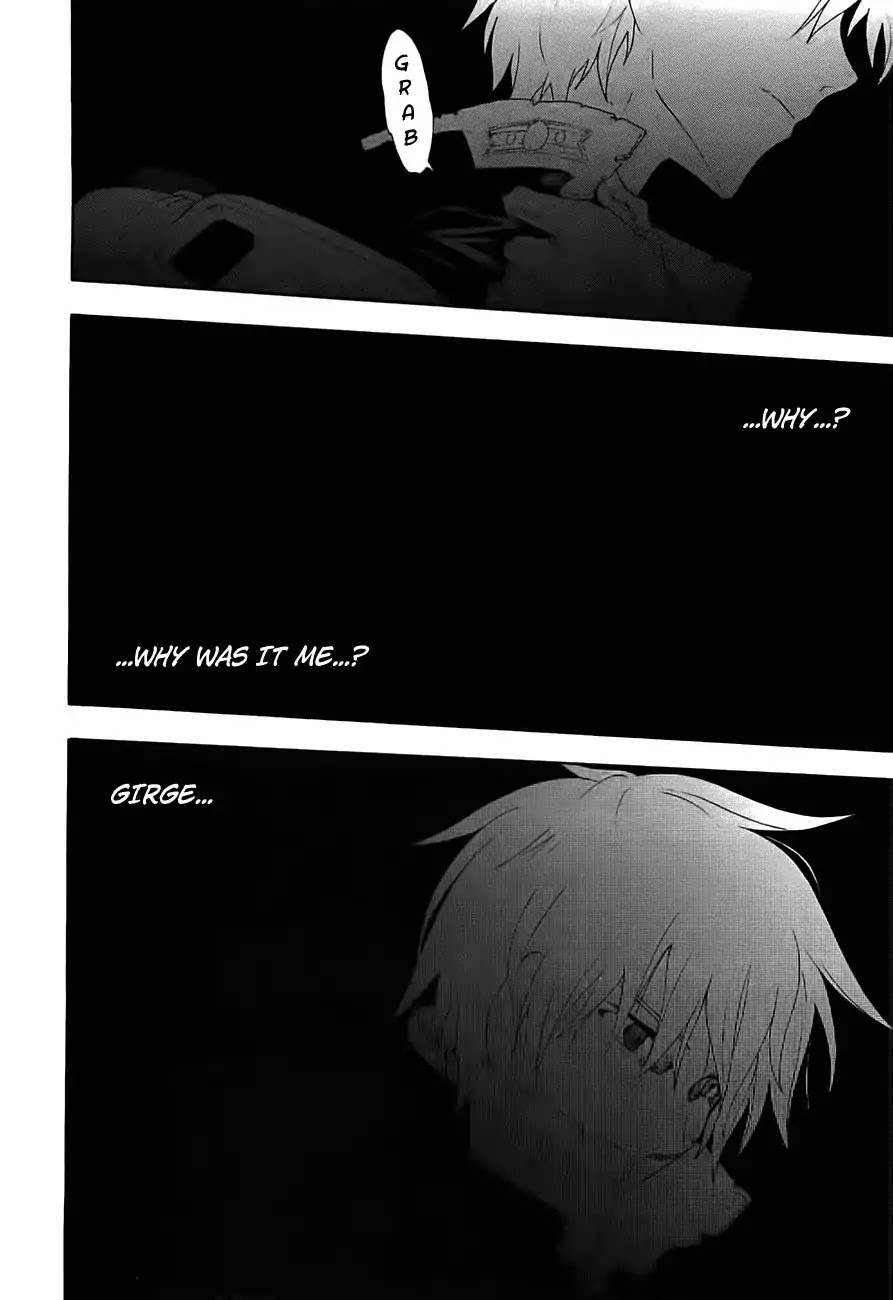 Break Blade Chapter 49 page 23 - Chapter 49