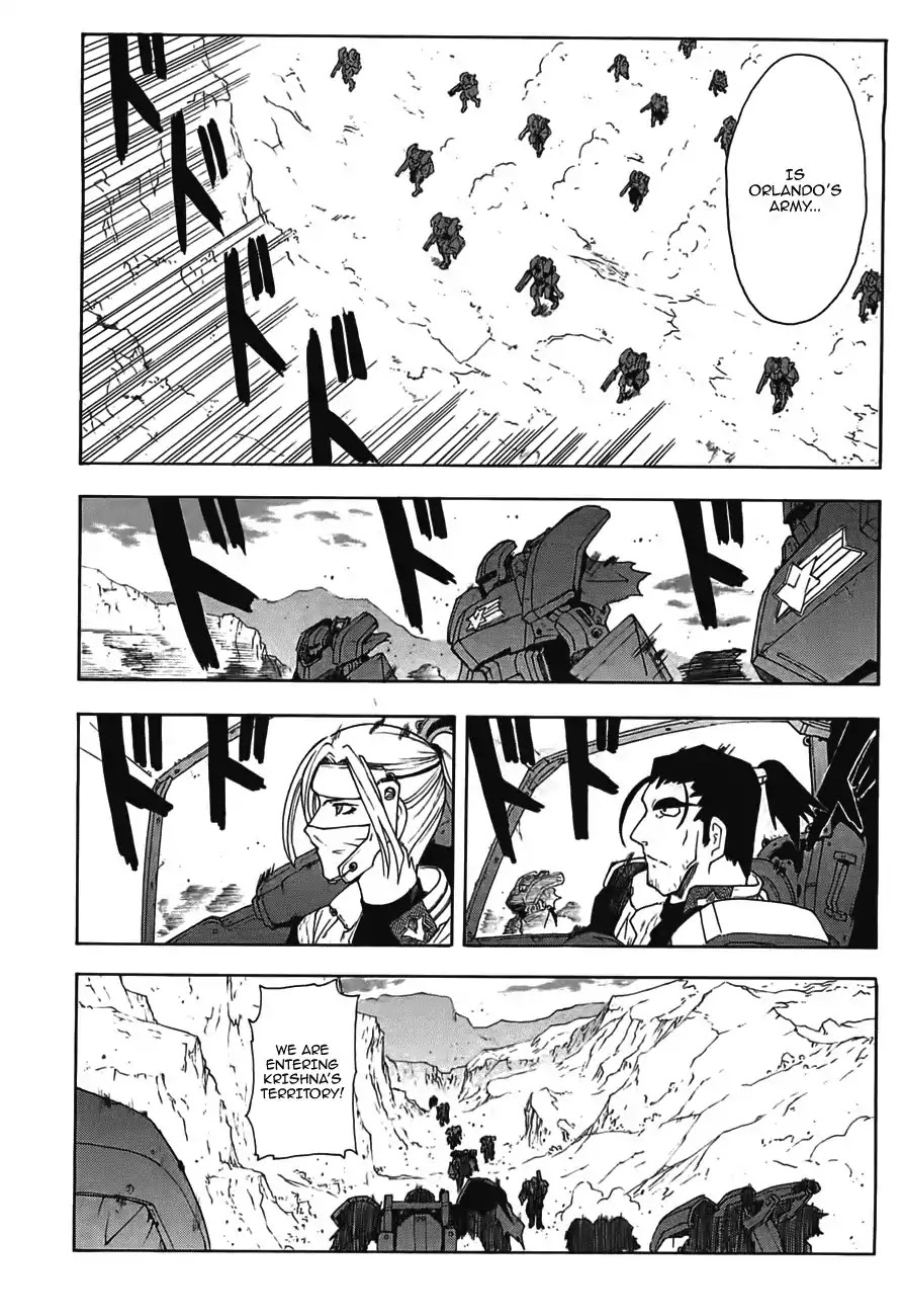 Break Blade Chapter 49 page 3 - Chapter 49