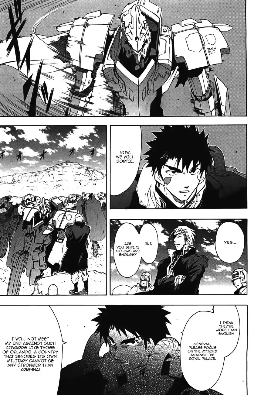 Break Blade Chapter 49 page 4 - Chapter 49