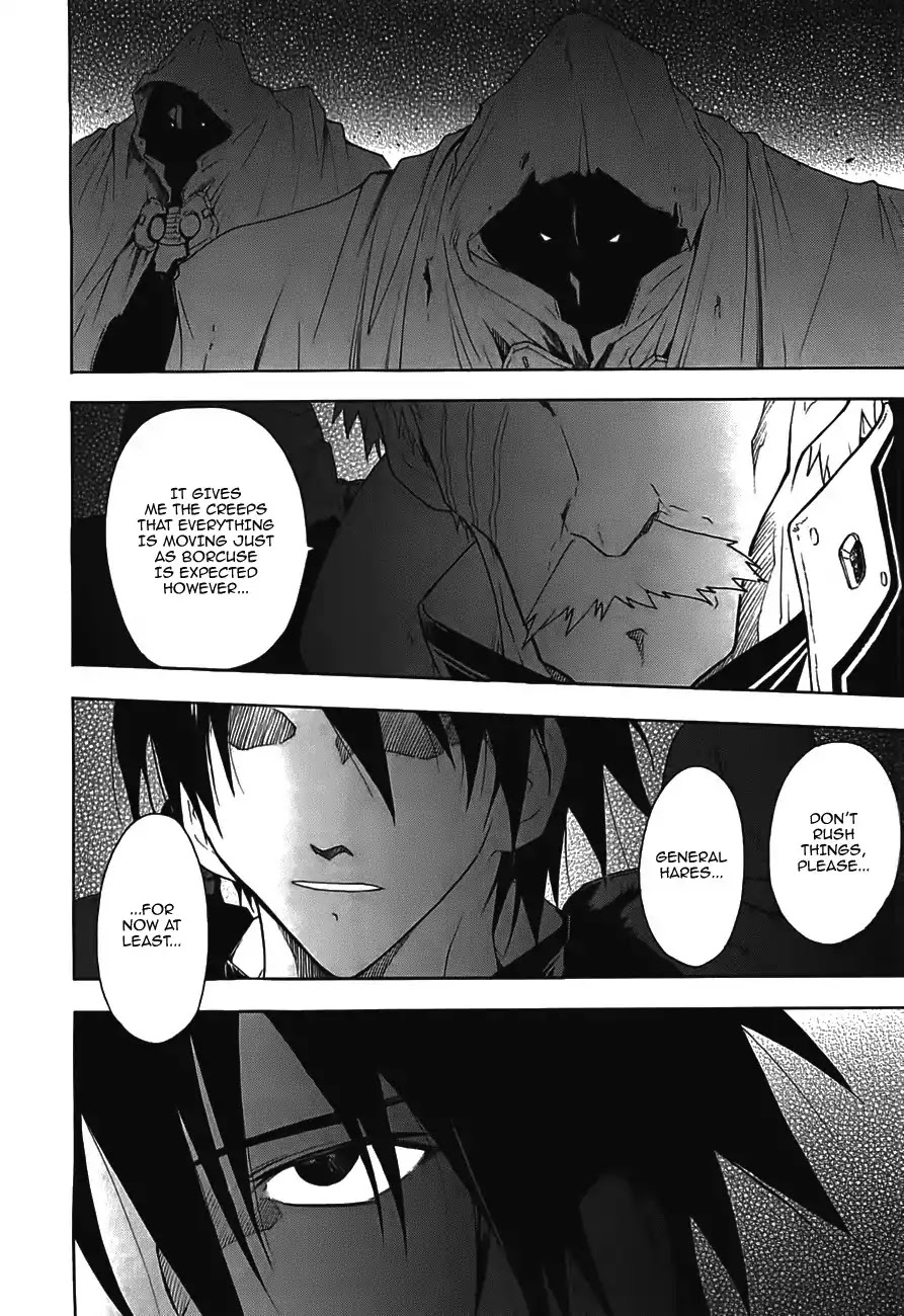 Break Blade Chapter 49 page 7 - Chapter 49
