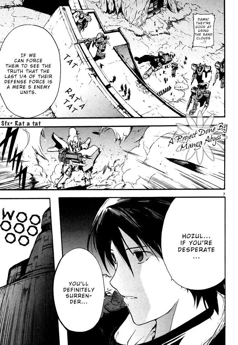 Break Blade Chapter 5 page 13 - Chapter 5: Proclamation of War