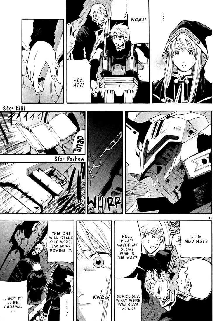 Break Blade Chapter 5 page 17 - Chapter 5: Proclamation of War