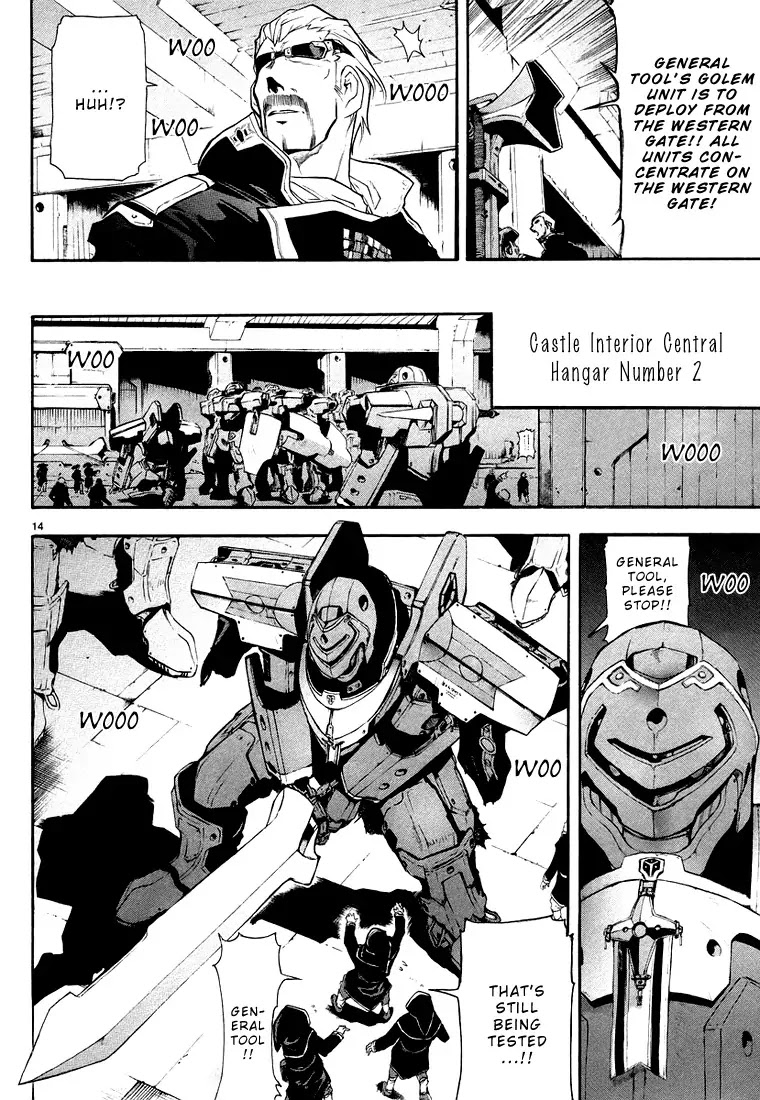 Break Blade Chapter 5 page 20 - Chapter 5: Proclamation of War
