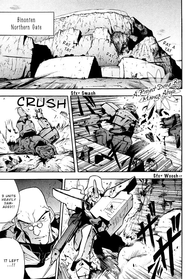Break Blade Chapter 5 page 23 - Chapter 5: Proclamation of War