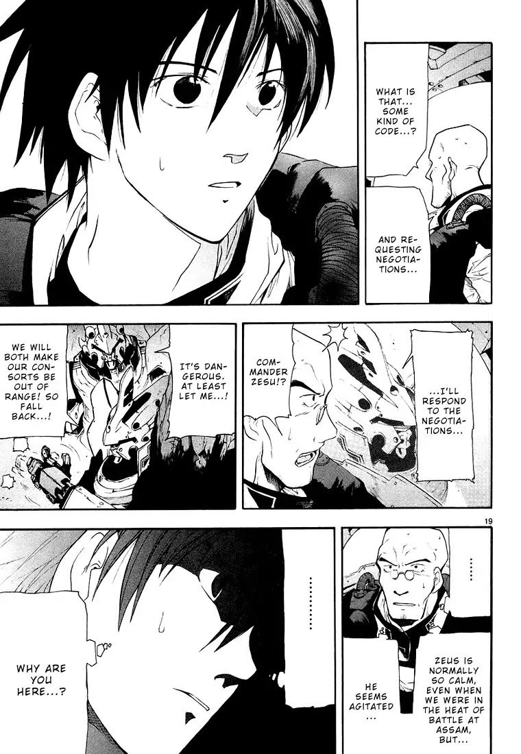 Break Blade Chapter 5 page 25 - Chapter 5: Proclamation of War
