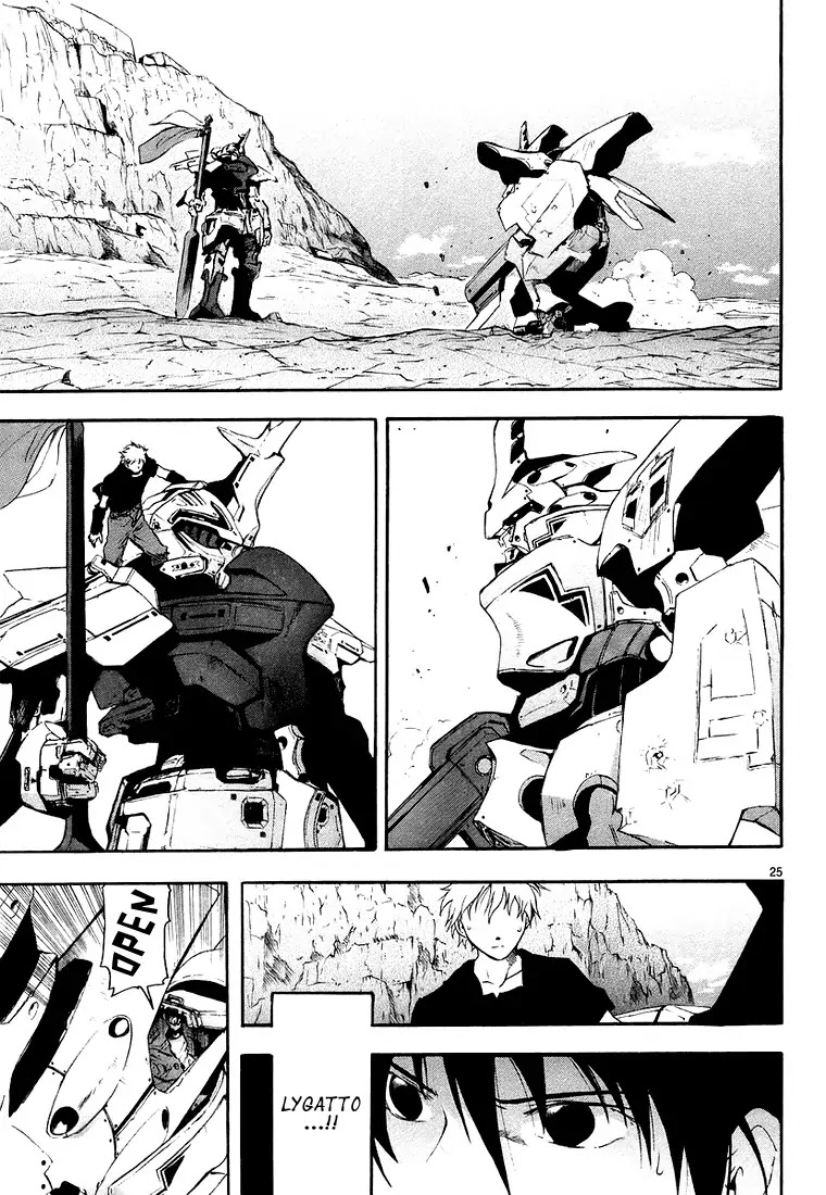 Break Blade Chapter 5 page 31 - Chapter 5: Proclamation of War