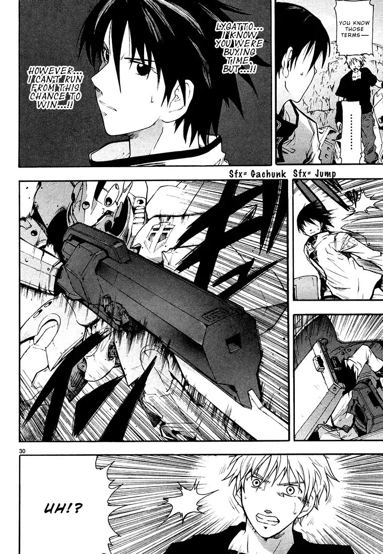 Break Blade Chapter 5 page 36 - Chapter 5: Proclamation of War