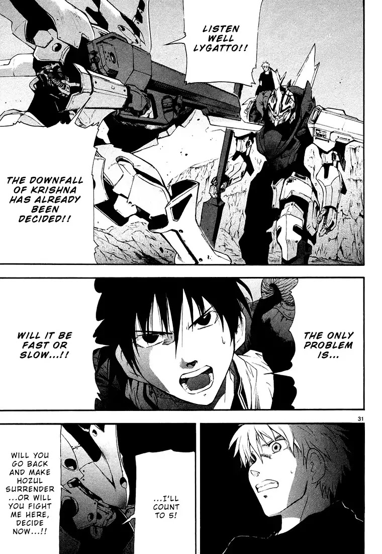 Break Blade Chapter 5 page 37 - Chapter 5: Proclamation of War