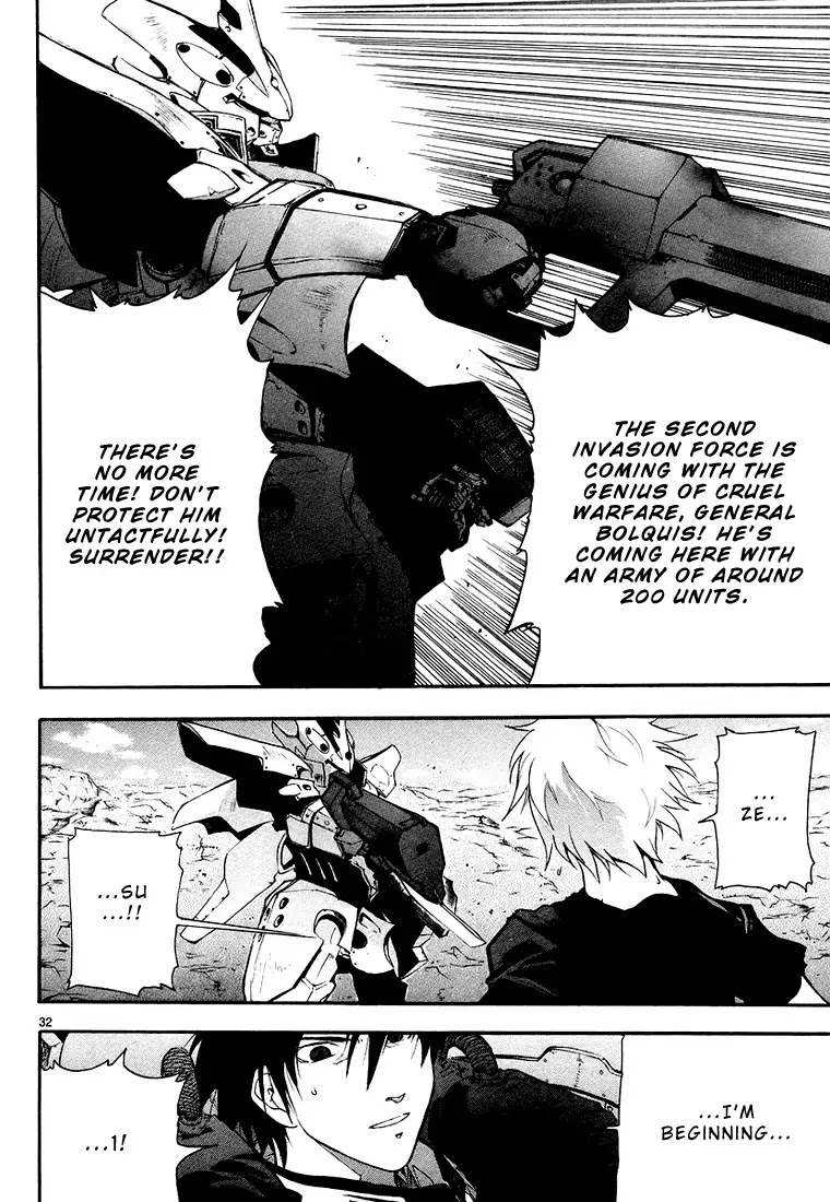 Break Blade Chapter 5 page 38 - Chapter 5: Proclamation of War