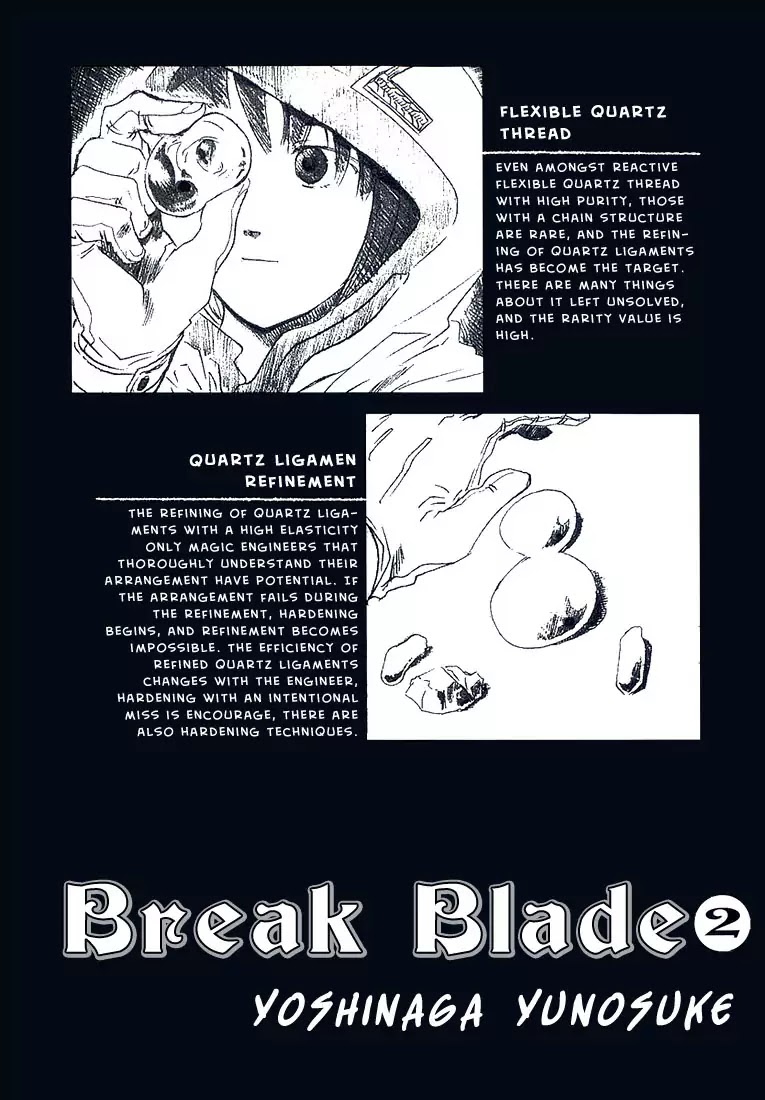 Break Blade Chapter 5 page 4 - Chapter 5: Proclamation of War