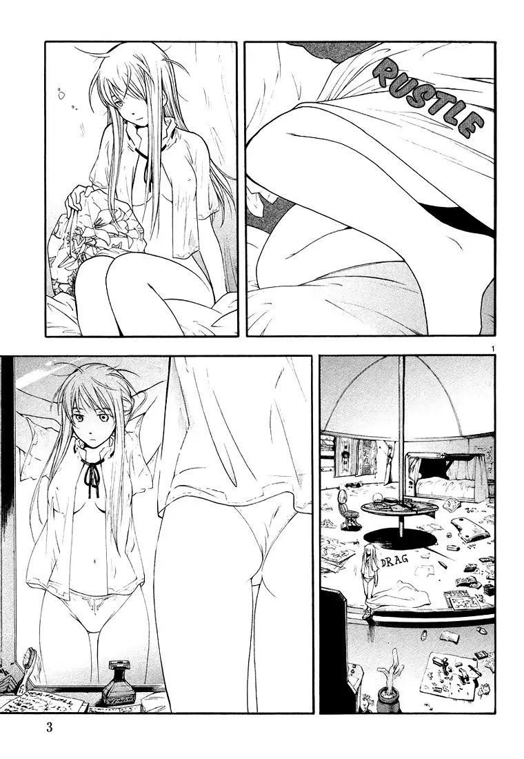 Break Blade Chapter 5 page 7 - Chapter 5: Proclamation of War