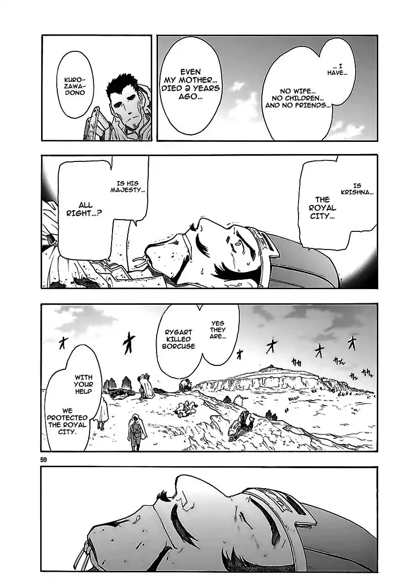 Break Blade Chapter 50 page 100 - Chapter 50