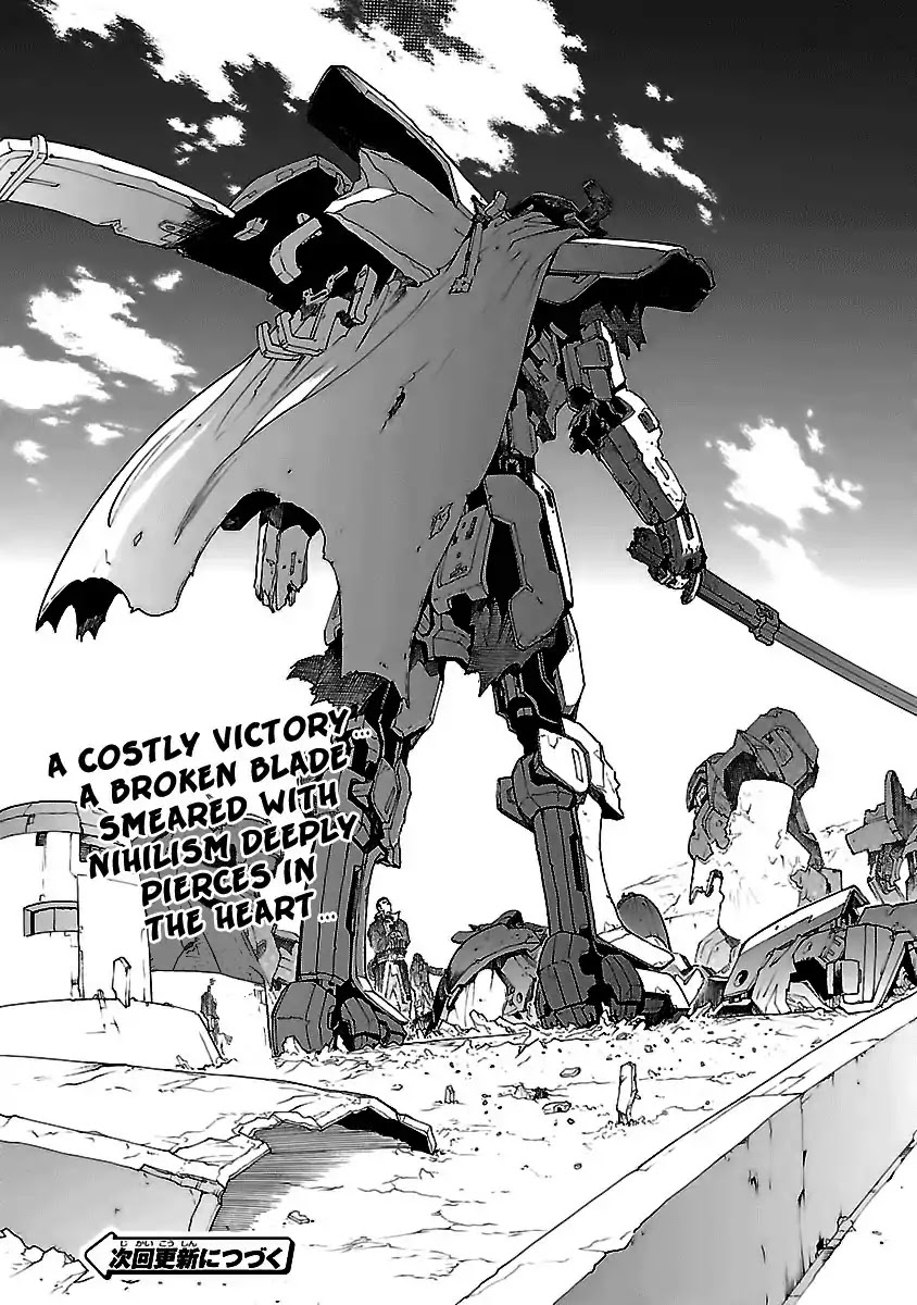 Break Blade Chapter 50 page 103 - Chapter 50