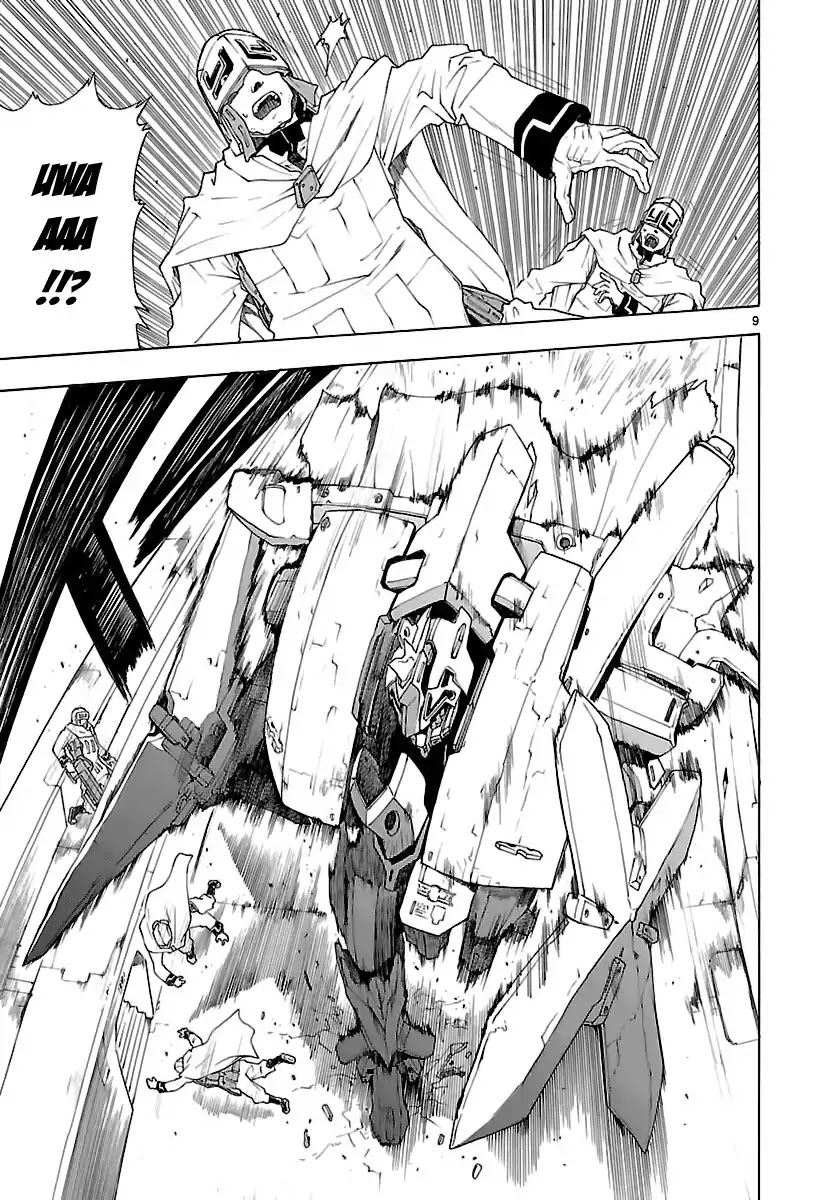 Break Blade Chapter 50 page 12 - Chapter 50