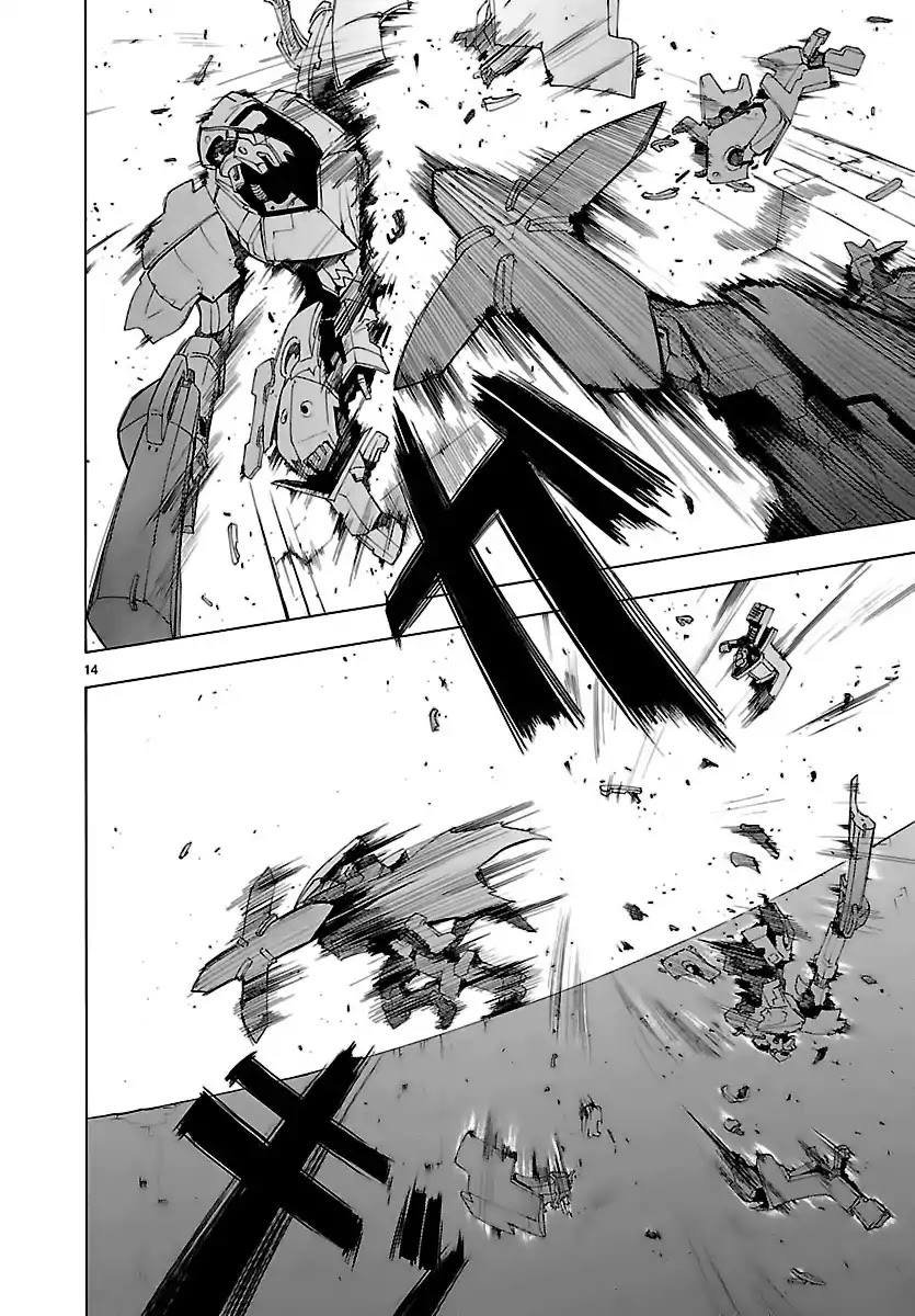 Break Blade Chapter 50 page 17 - Chapter 50