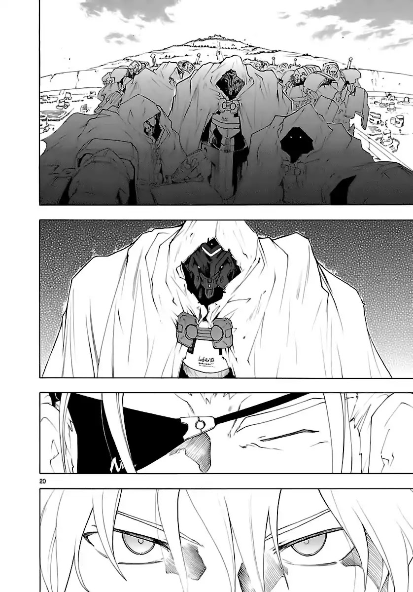 Break Blade Chapter 50 page 22 - Chapter 50