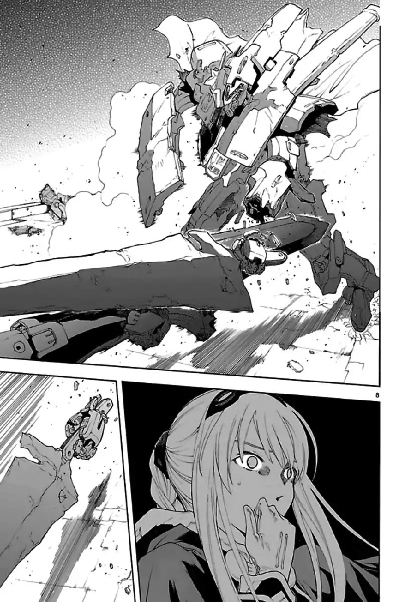 Break Blade Chapter 50 page 49 - Chapter 50