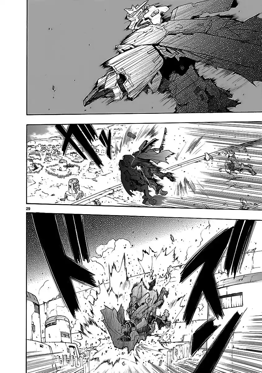 Break Blade Chapter 50 page 70 - Chapter 50