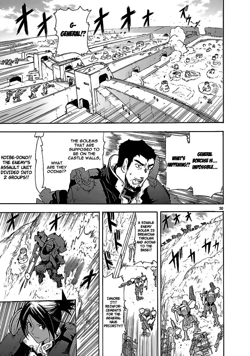 Break Blade Chapter 50 page 71 - Chapter 50