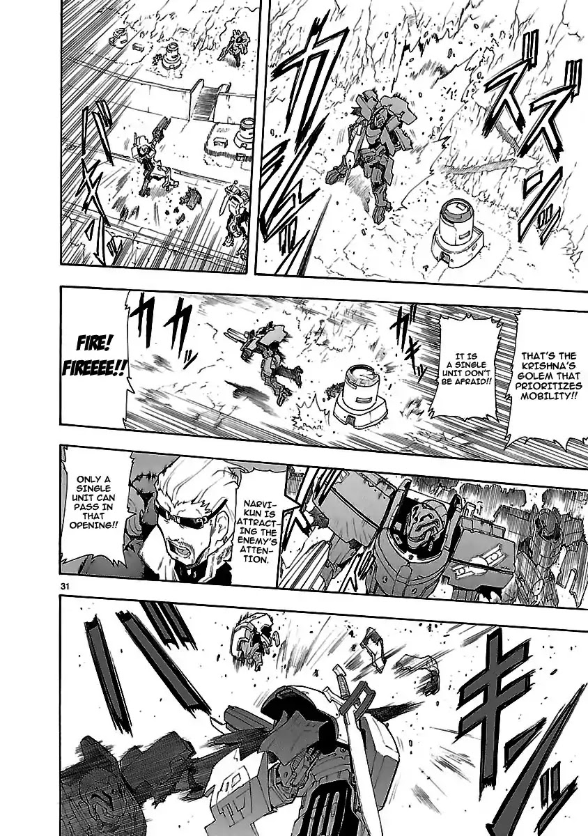 Break Blade Chapter 50 page 72 - Chapter 50