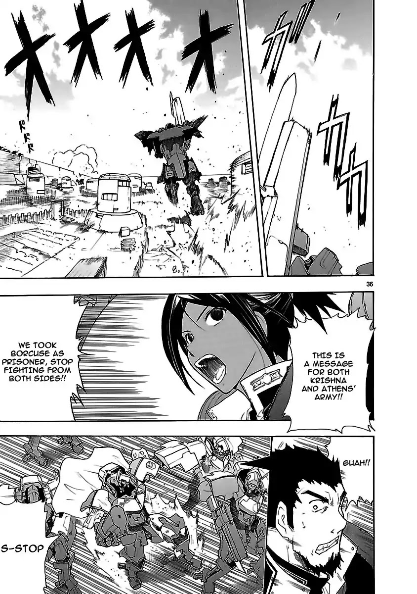 Break Blade Chapter 50 page 77 - Chapter 50