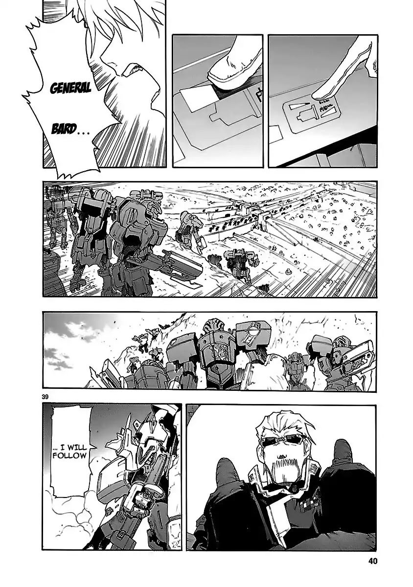 Break Blade Chapter 50 page 80 - Chapter 50