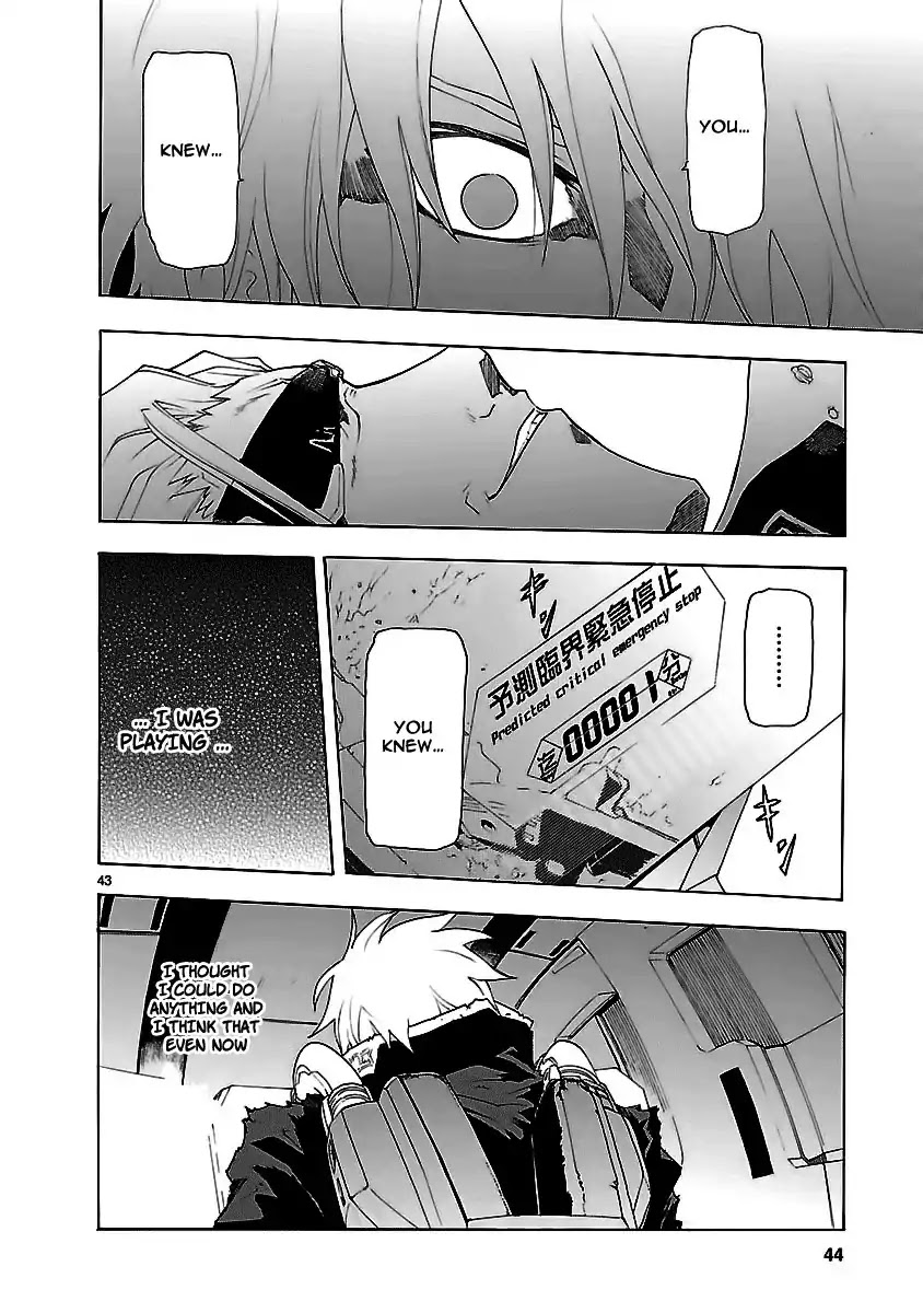 Break Blade Chapter 50 page 84 - Chapter 50