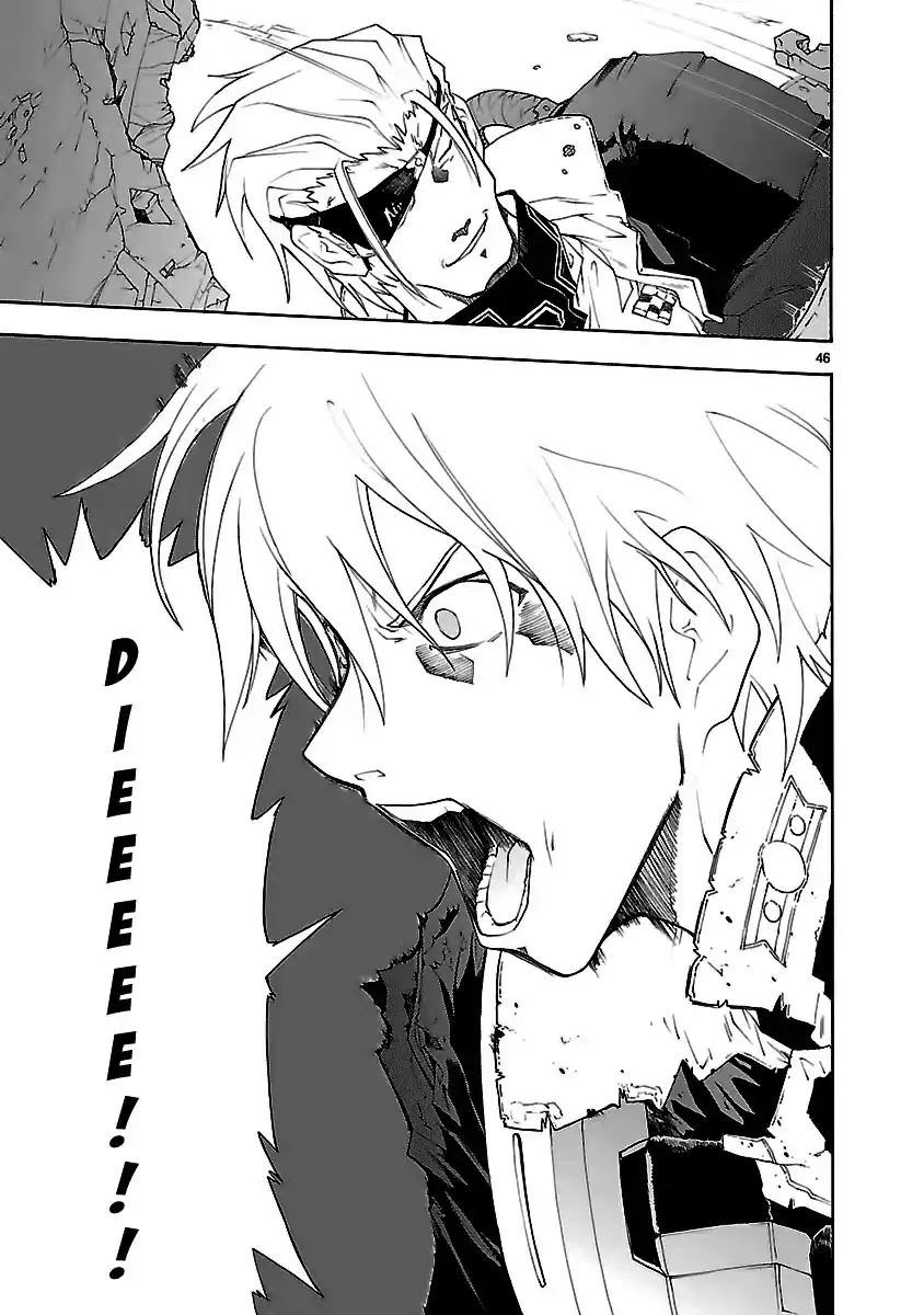 Break Blade Chapter 50 page 87 - Chapter 50