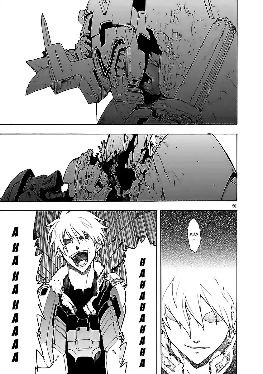 Break Blade Chapter 50 page 91 - Chapter 50