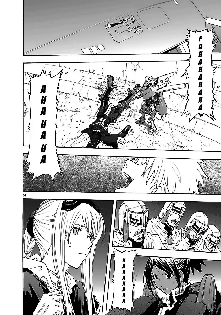 Break Blade Chapter 50 page 92 - Chapter 50