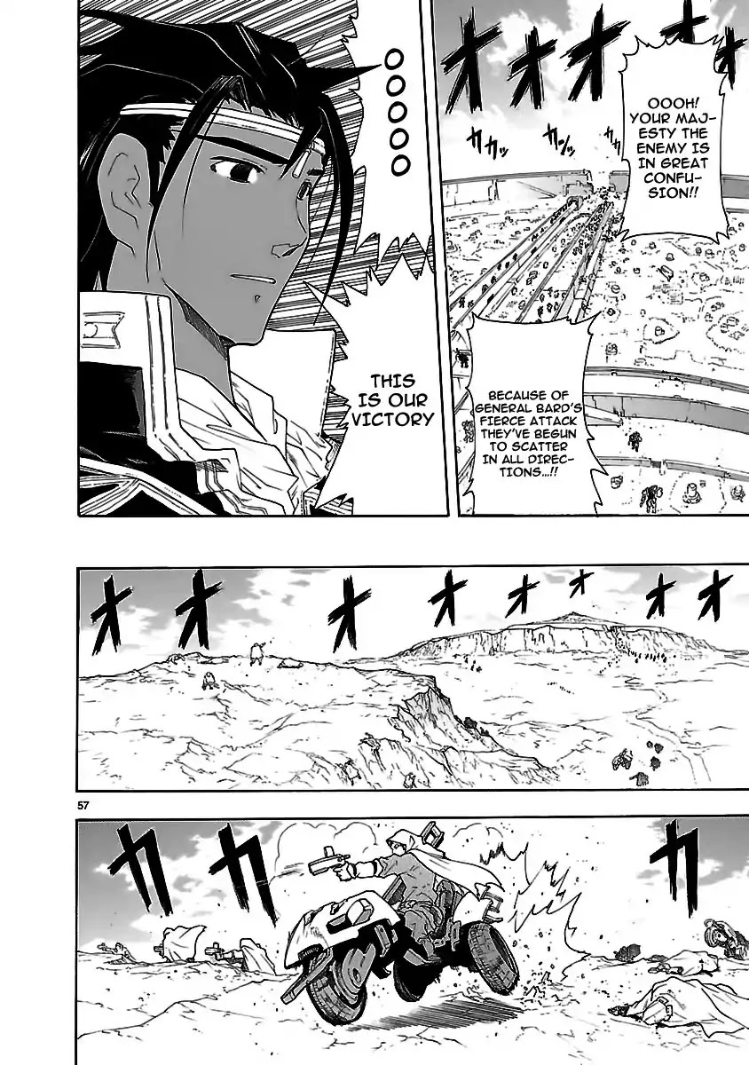 Break Blade Chapter 50 page 98 - Chapter 50