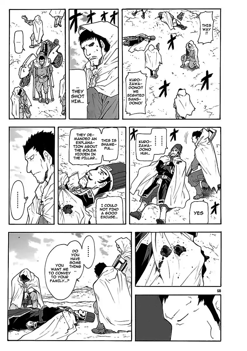 Break Blade Chapter 50 page 99 - Chapter 50