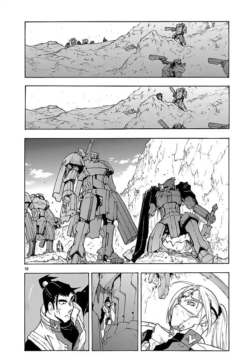 Break Blade Chapter 51 page 11 - Chapter 51