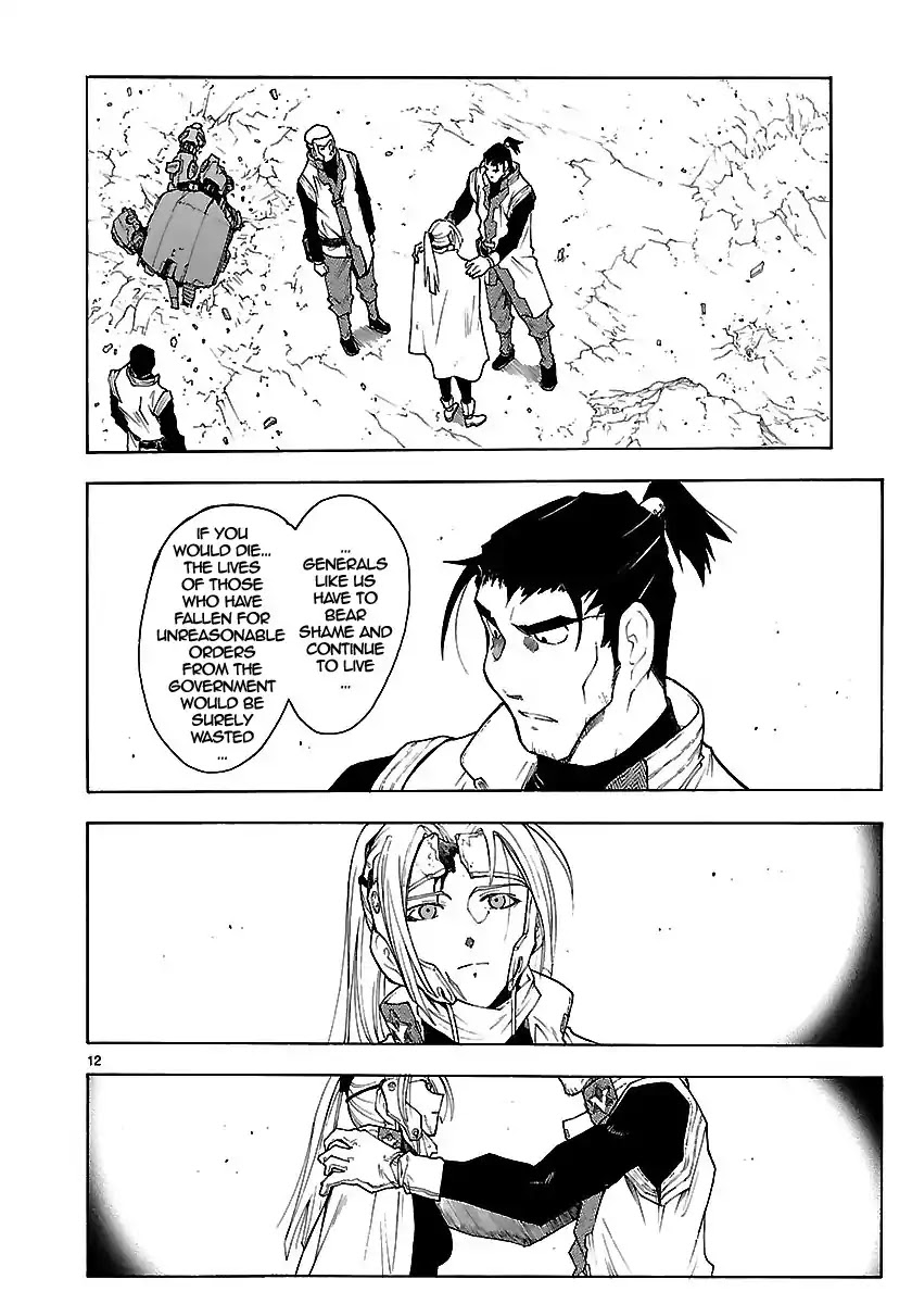 Break Blade Chapter 51 page 13 - Chapter 51