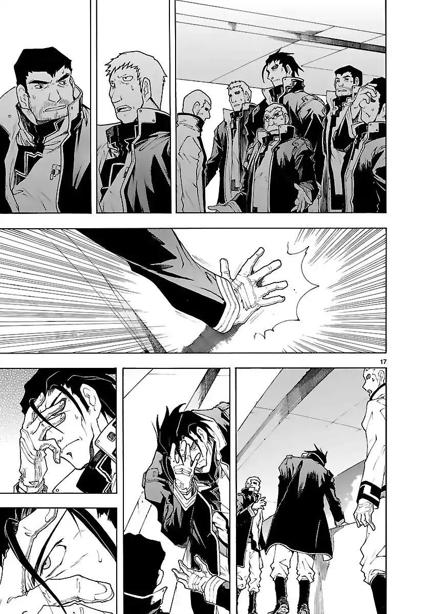 Break Blade Chapter 51 page 18 - Chapter 51