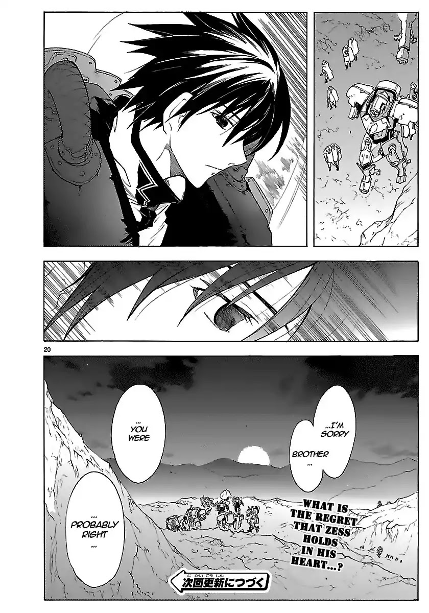 Break Blade Chapter 51 page 21 - Chapter 51